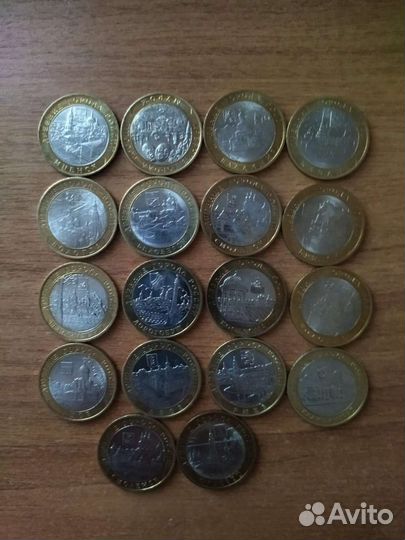Юбилейные монеты