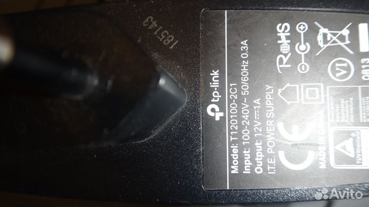 Детектор купюр PRO cobra 1350 IR LCD