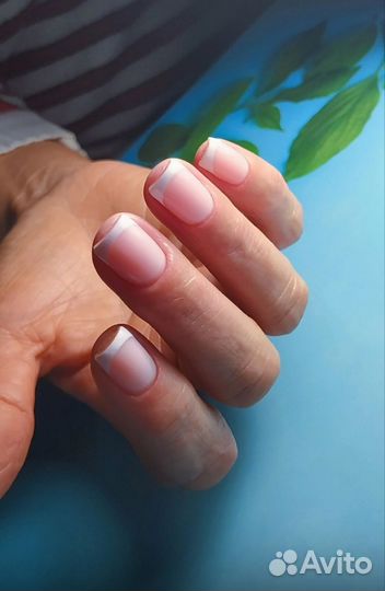 Маникюр Ленинский район
