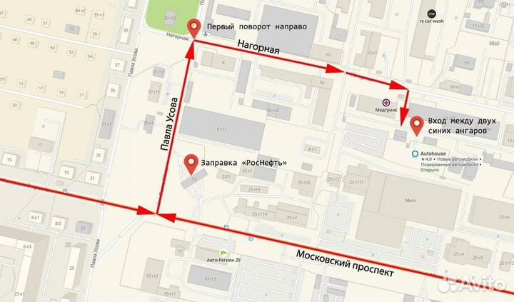 Пружина задняя LADA Priora