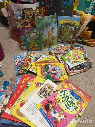 Детские журналы книги