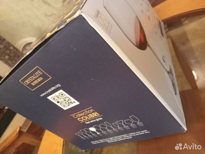 Бокалы для вина Bohemia