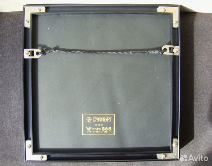 Миниатюры с талисманом Ходори xxiv Олимпиады 88