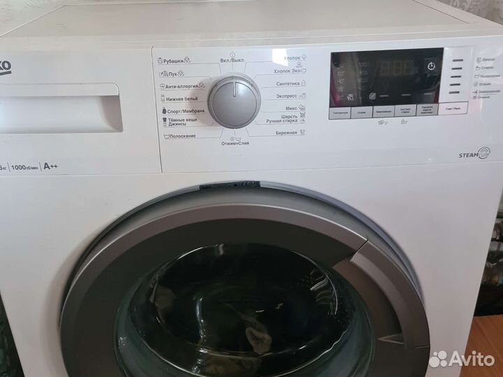 Стиральная машина автомат Beko
