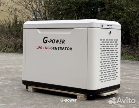 Газовый генератор 9 kW G-powerSL9000SE3 с постоянн