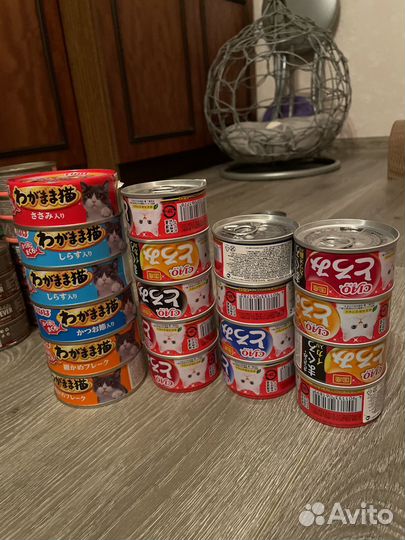 Корм консервы для кошек