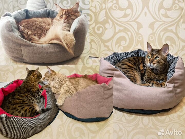 Лежанка для кошек и собак шерстяная 47см