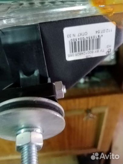 Противотуманные галогеновые фары