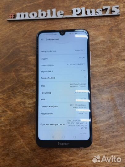 HONOR 8A, 2/32 ГБ