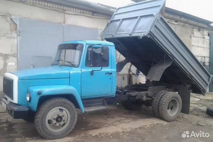 Уголь. Cтaнция сортировочная. Доставка