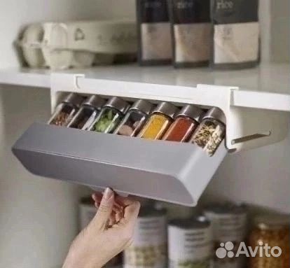 Органайзер для специи