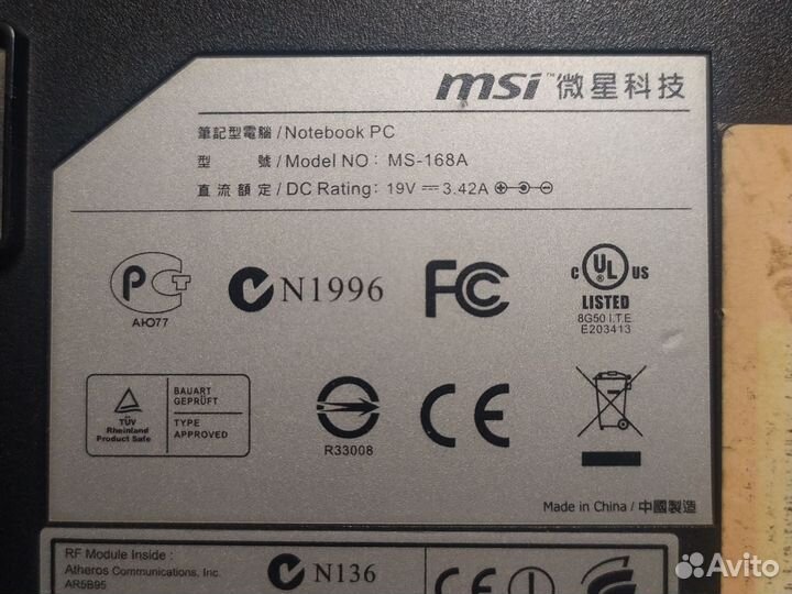 Ноутбук MSI MS-168A