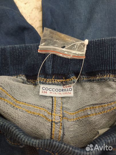 Детские вещи пакетом