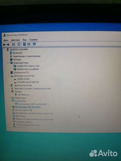 Ноутбук E5-575G-34PS