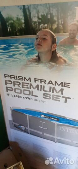 Каркасный бассейн