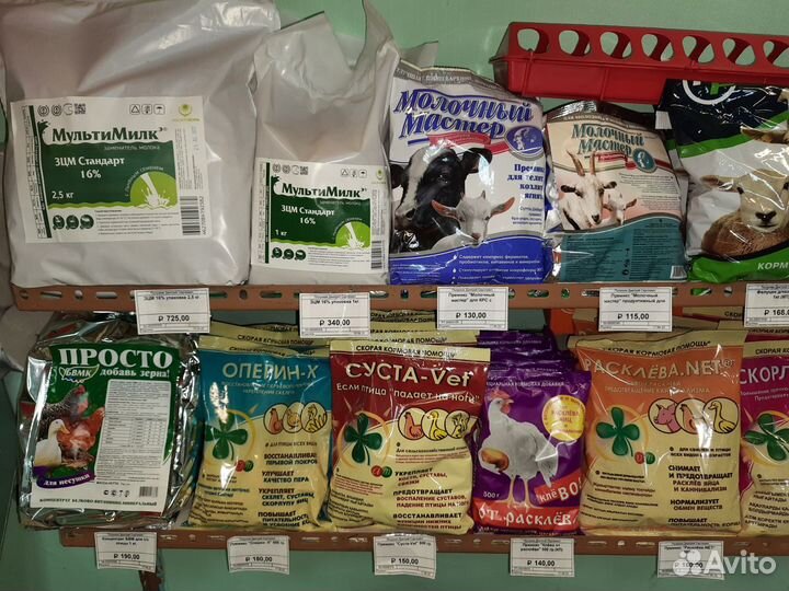 Премиксы, добавки, кормушки, поилки