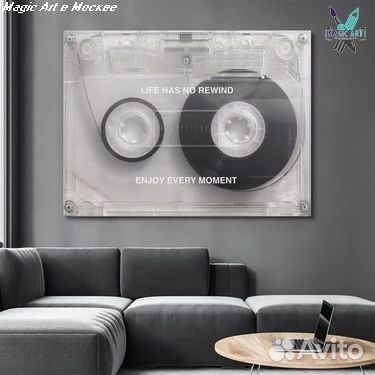 Картина винтаж Старая кассета в Москве