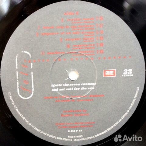 Felt / Ignite The Seven Cannons And Set Sail For T