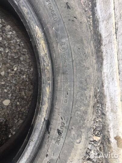 Continental Contact UHP 195/50 R15