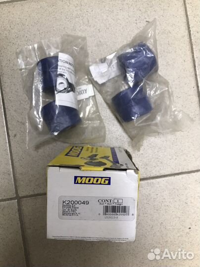 Втулки стабилизатора Chrysler Stratus/Cirrus