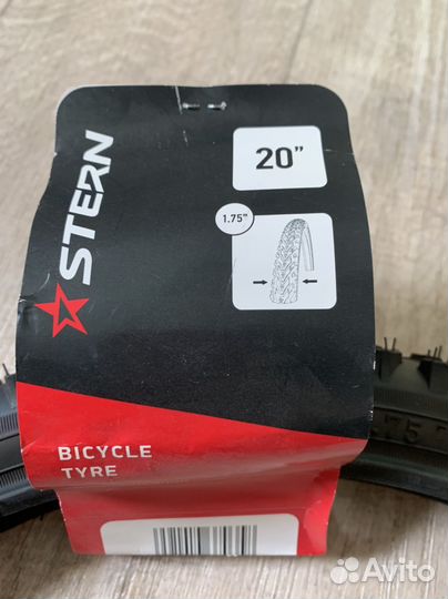 Велосипедная покрышка Stern 20х1,75