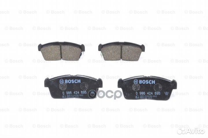 Колодки торм.пер. 0986424695 Bosch