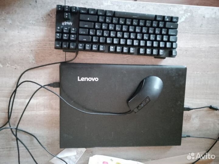 Lenovo 80SM
