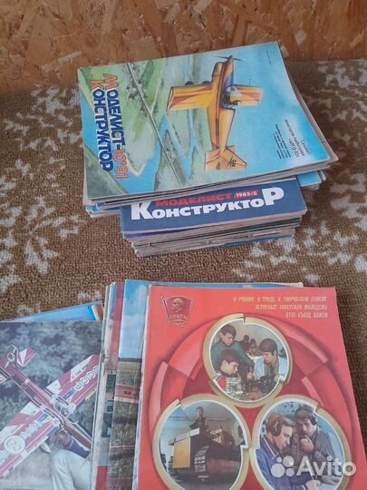 Журнал моделист-конструктор