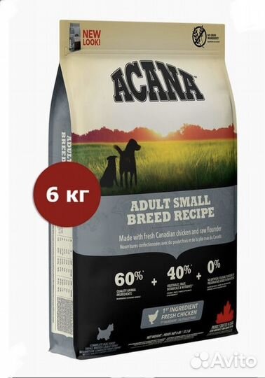 Корм для собак acana 6 кг