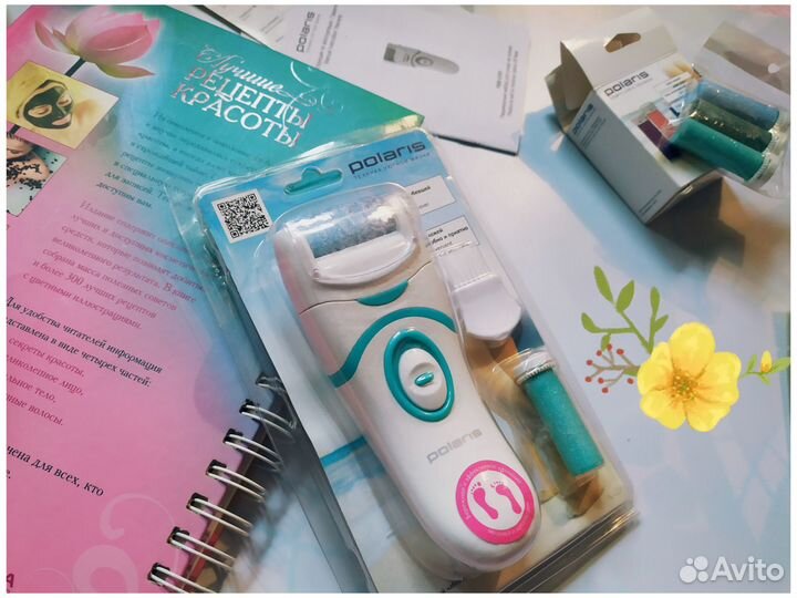 Набор для педикюра насадки