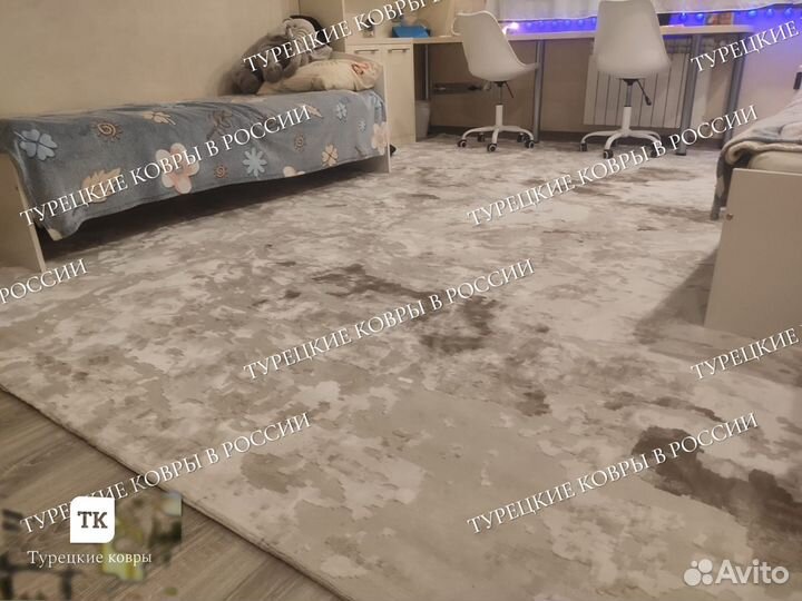 Ковер новый