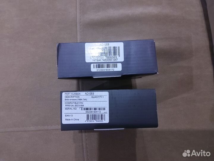 Блок питания Pitatel AD-053 для ноутбуков HP Comp