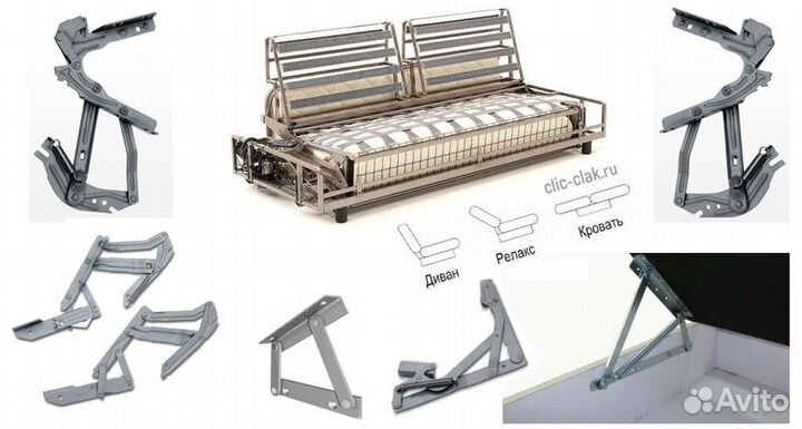 Ремонт диванов на дому