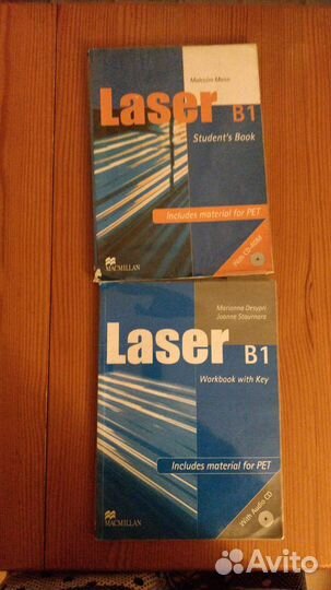 Учебники по английскому языку - часть 4