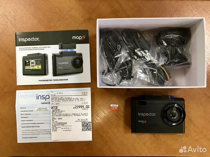 Видеорегистратор с радар-детектором Inspector MapS