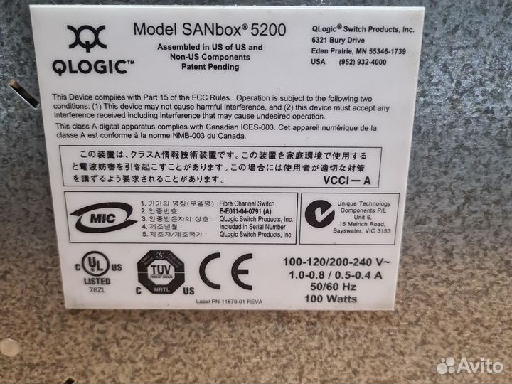 Оптические коммутаторы