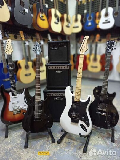 Электрогитара