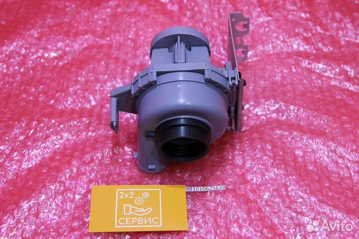 Помпа рециркуляции пмм Indesit 481010625628