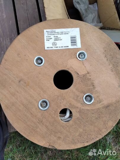 Кабель витая пара ftp 6 категория