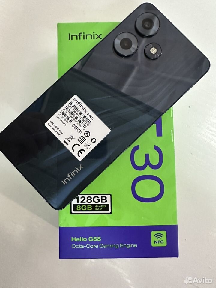 Infinix Hot 30, 8/128 ГБ