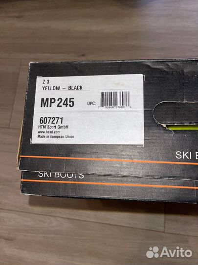 Горнолыжные ботинки head 24.5