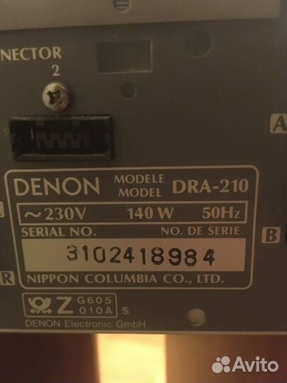 Усилитель ресивер denon