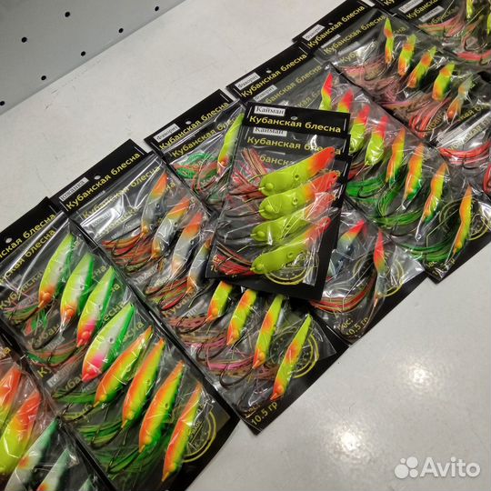 Кубанская блесна Южанка незацепляйка