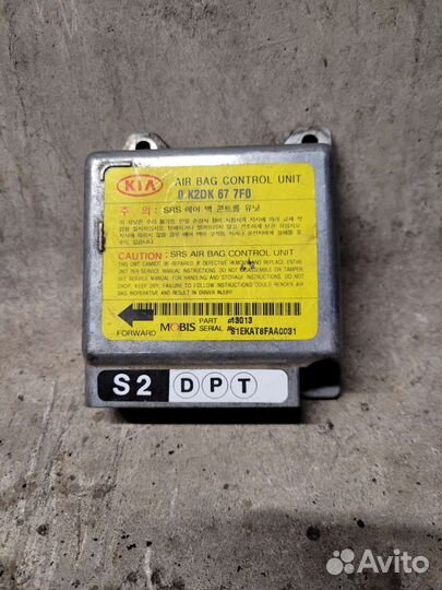 Блок управления airbag на Kia Spectra