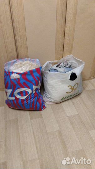 Огромные пакеты вещей 42-46