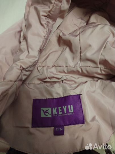 Женская одежда 46-52