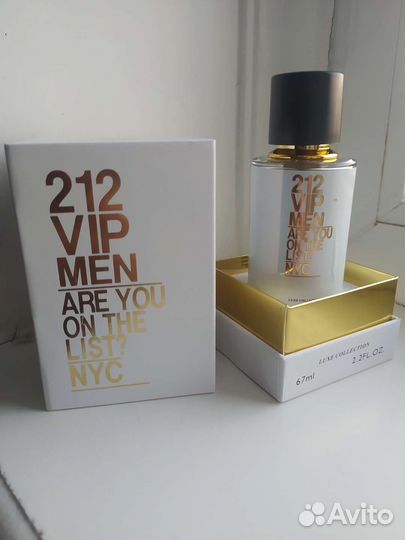 Духи мужские