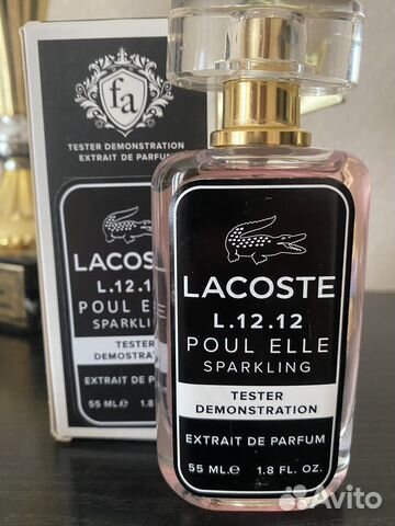 Духи тестер Lacoste