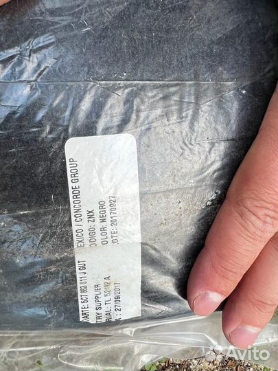 Коврики volkswagen jetta 6 оригинал