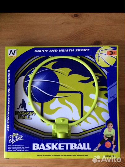 Кольцо для баскетбола (новое, в коробке)
